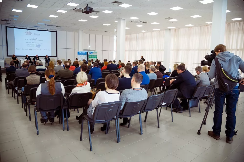В Иркутске прошла федеральная конференция 
