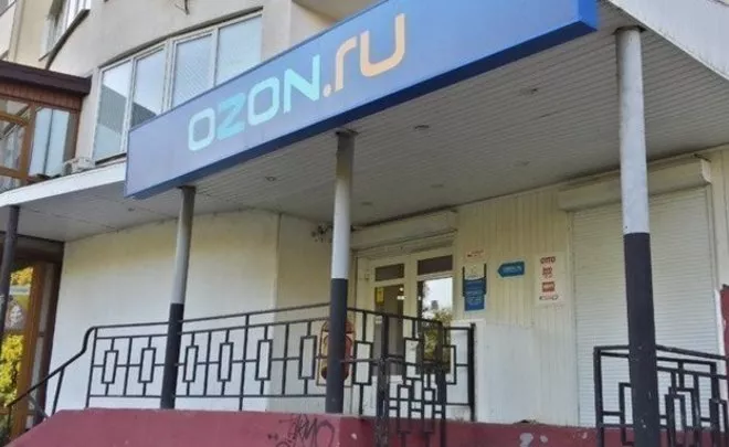 Логоцентр OZON: открытие в Татарстане в середине 2020 года